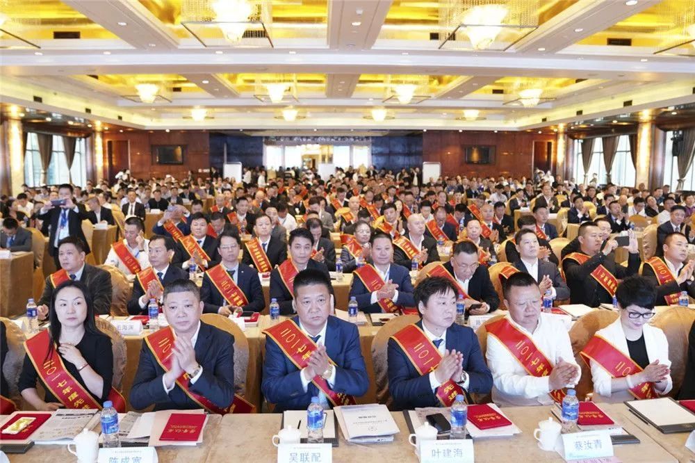 热烈祝贺深圳市温州商会获“2017年度先进异地温州商会”荣誉称号